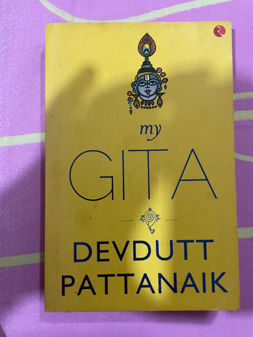My Gita